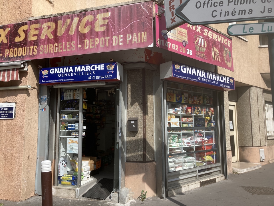 Gnana Mini Marche, 60 Rue Jean Jaurès, 92230 Gennevilliers