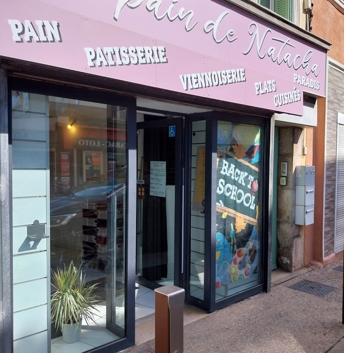 Le Pain de Natacha Gerant, 105 Avenue Foch, 83590 Gonfaron