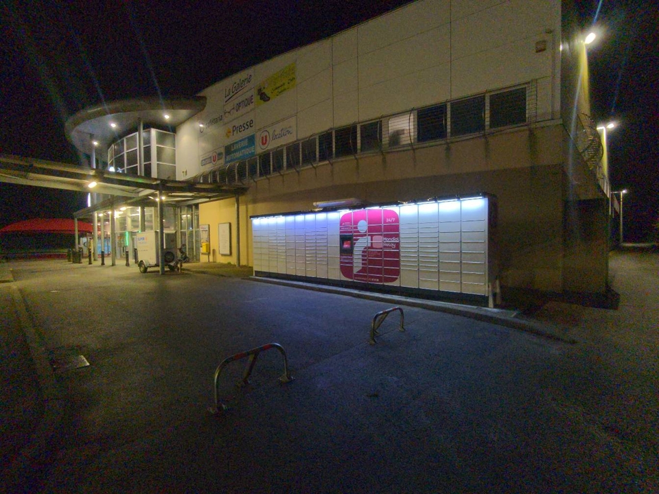 Locker 24/7 Super U 56220 Malansac, 1 Rue des Roseaux, 56220 Malansac