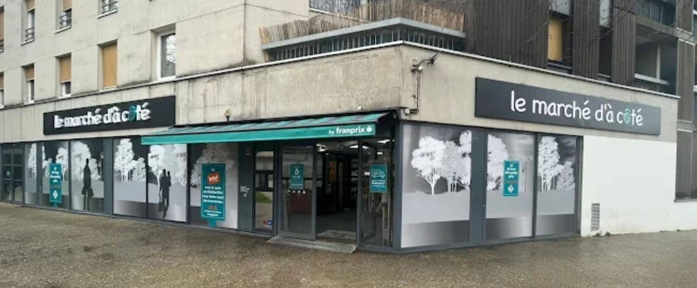 Locker le Marche d A Cote 95500 Garges les Gonesses, 1 1 All. Henri Dunant, 95140 Garges-lès-Gonesse