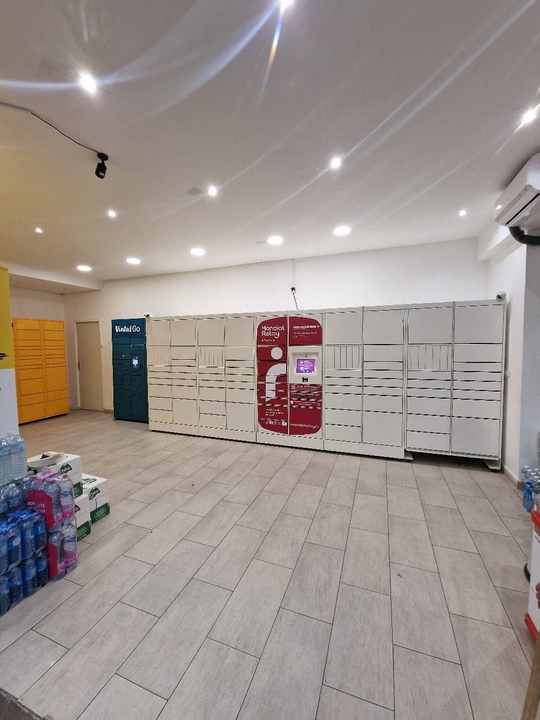 Locker Sarl Nahil, 4 4 Allée de la Catalogne, 93600 Aulnay-sous-Bois