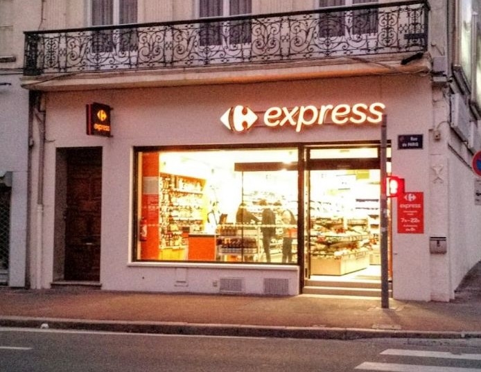 Carrefour Express, 137 Rue Pierre Mauroy, 59800 Lille