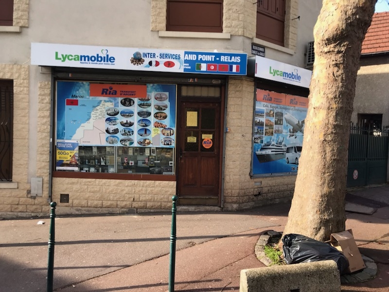 Inter -Services Villeneuve la Garenne, 15 Boulevard Charles de Gaulle, 92390 Villeneuve-la-Garenne