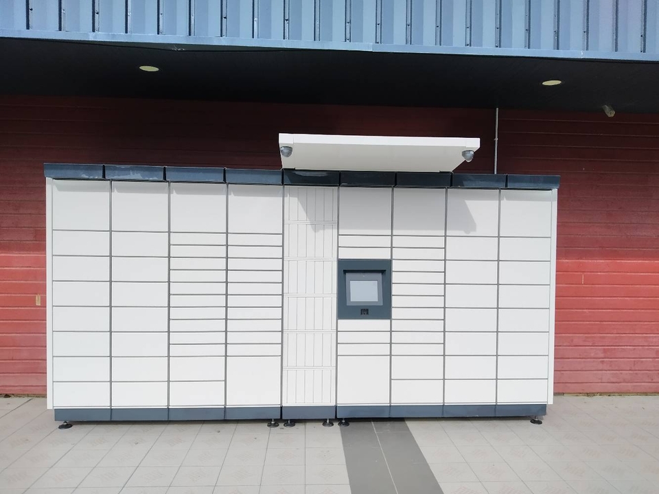Locker 24/7 U Express Jullouvi, 40 40 Avenue de la Libération, 50610 Jullouville