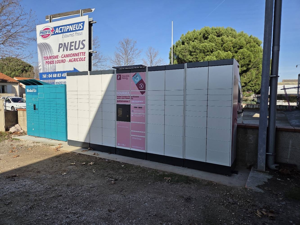 Locker 24/7 Profil Plus, 17 17 Carrer d'en Cavaillès, 66160 Le Boulou