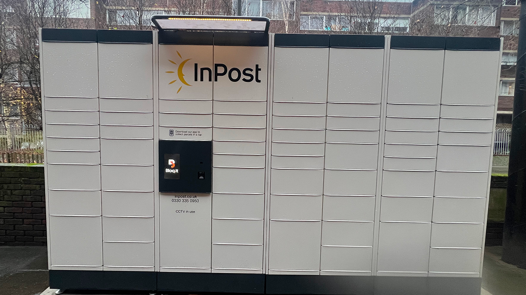 Zdjęcie paczkomatu od InPost: InPost UK00214354