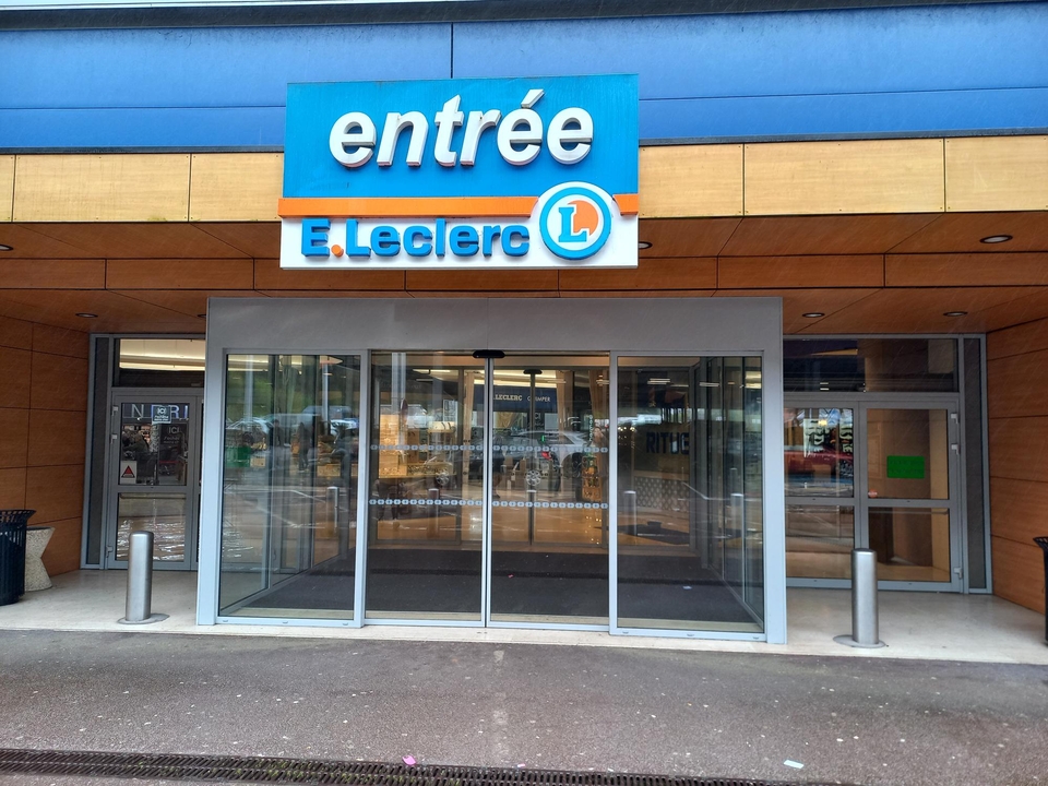 Locker Presse E.Leclerc Rte de Brest 29000 Quimper, 150 150 Route de Brest, 29000 Quimper
