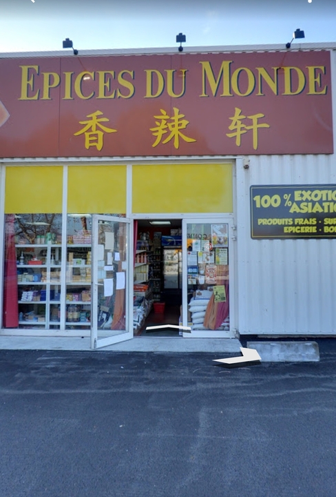 Epices du Monde, Rond Pointponson, 07200 Aubenas