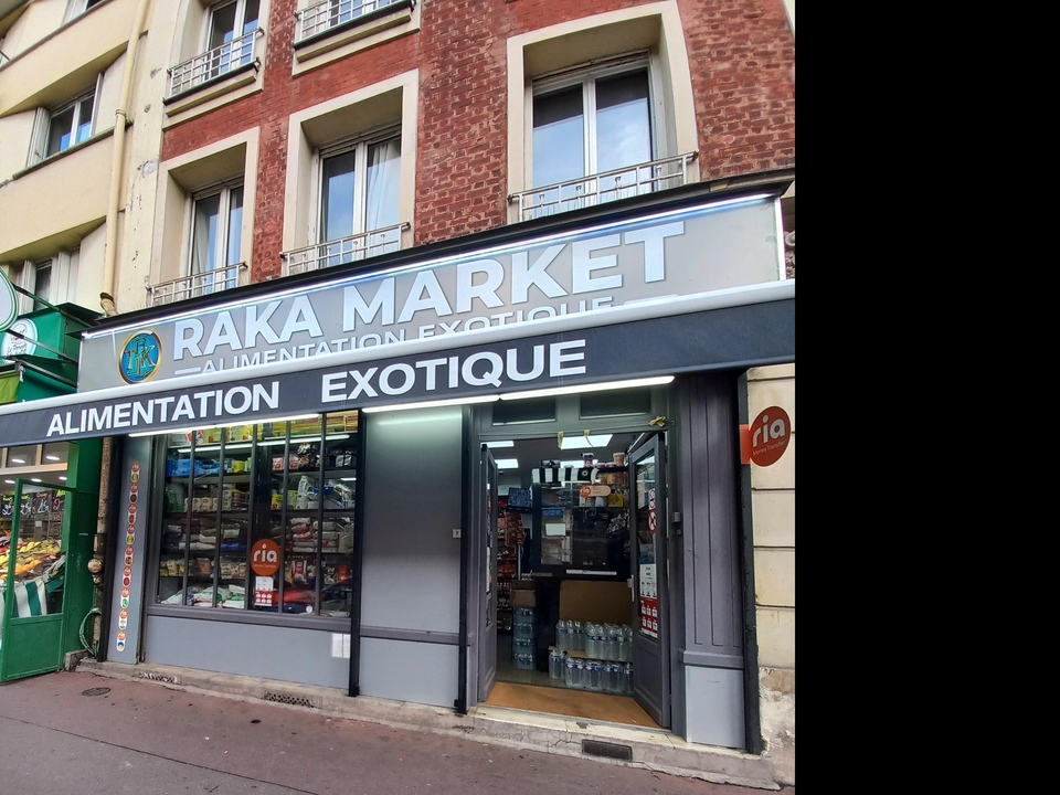 Raka Market, 123 Rue du Docteur Bauer, 93400 Saint-Ouen-sur-Seine