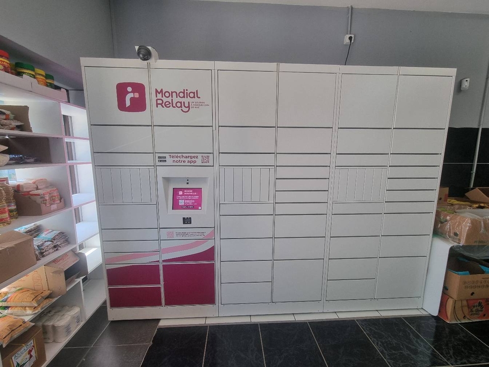 Locker Espace Exo Les Baconnets 92160 Antony, 2 2 Allée du Nil, 92160 Antony