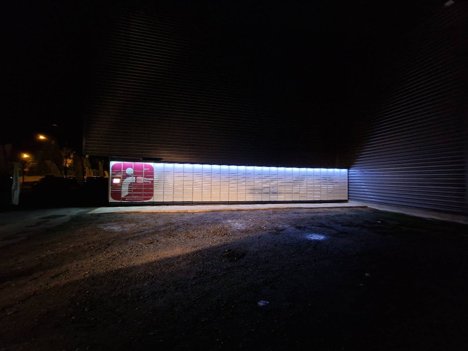 Locker 24/7 Super U Bonne, 491 Route de Ripaille, 74380 Bonne