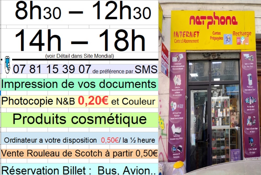 (porte d'Aix) Netphone, 18 Rue Francis de Pressense, 13001 Marseille
