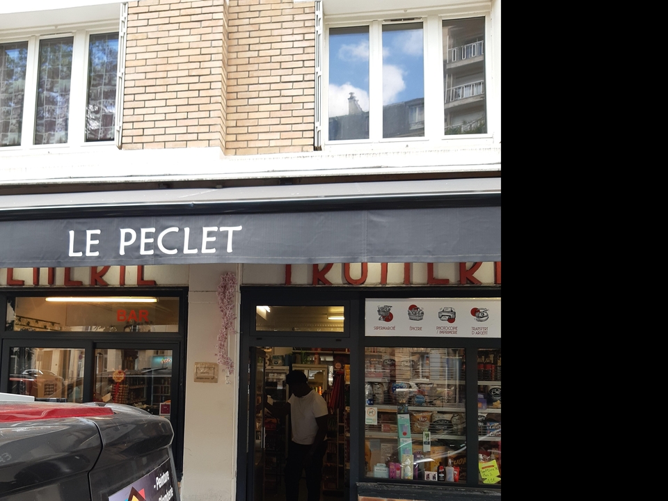 Le Peclet Abishai, 12 Rue Péclet, 75015 Paris