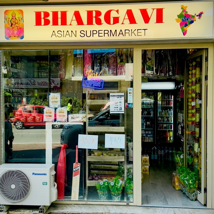 Bhargavi, 116 Boulevard du Président Wilson, 06160 Antibes