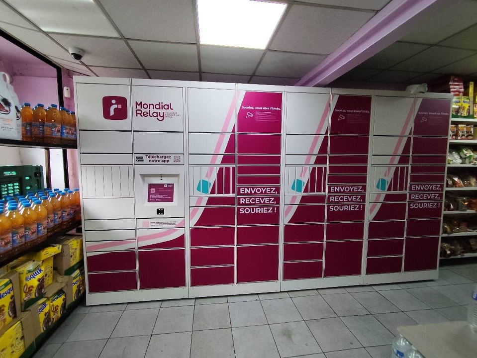 Locker Thuseequatre 93300 Aubervilliers, 5 5 Rue Elisée Reclus, 93300 Aubervilliers