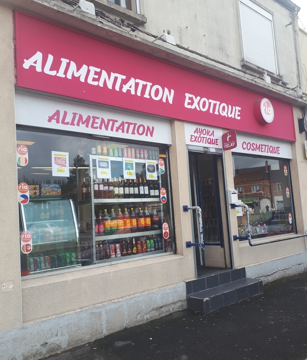 Ayoka Exotique, 3 Boulevard Gambetta, 02700 Tergnier
