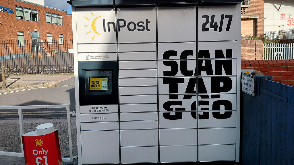 InPost's photo of the locker: InPost UK00176251