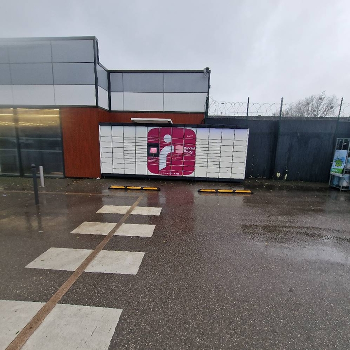 Locker 24/7 E.Leclerc Express Longfossé 62240 Desvres, 54B Chaussée Brunehaut, 62240 Longfossé