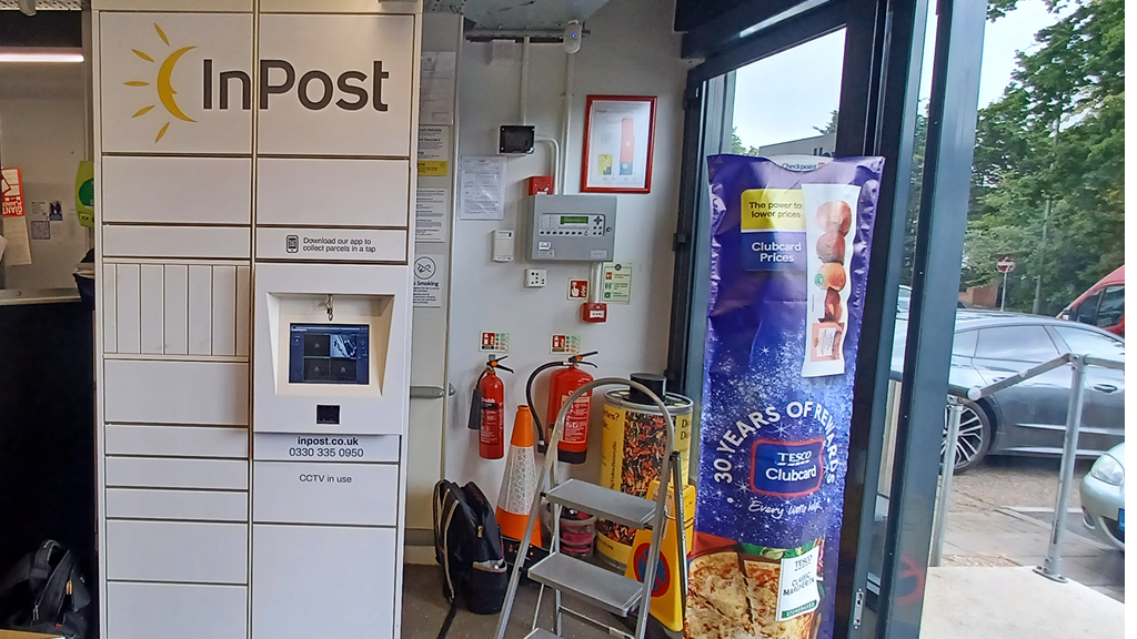 InPost's photo of the locker: InPost UK00192062