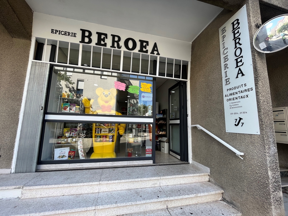 Epicerie Beroea, 8 Rue Montplaisir, 26000 Valence