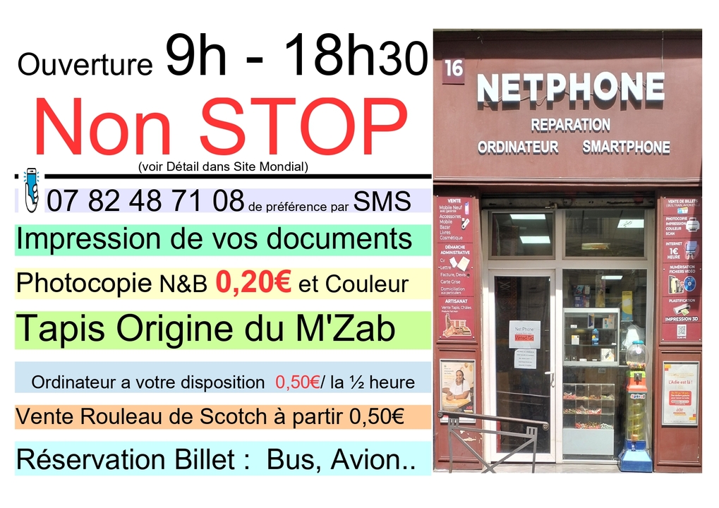 (reformes Canebiere) Netphone, 16 Rue de la Grande Armee, 13001 Marseille