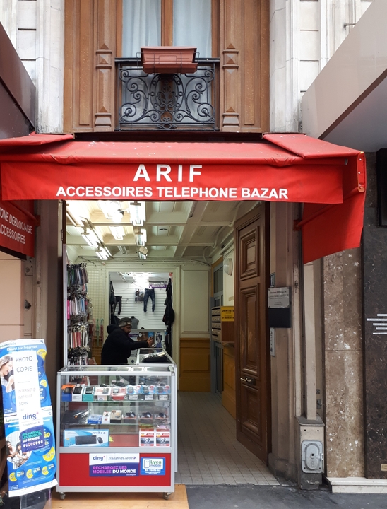 Arif Accessoires, 11 Rue du Poteau, 75018 Paris