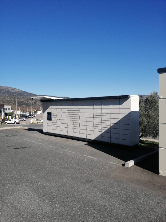 Locker 24/7 Super U Prades, Route d'Eus, 66500 Prades