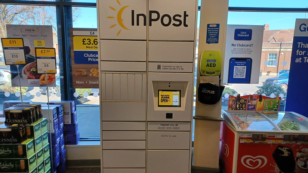 Фото поштомата від InPost: InPost UK00194009