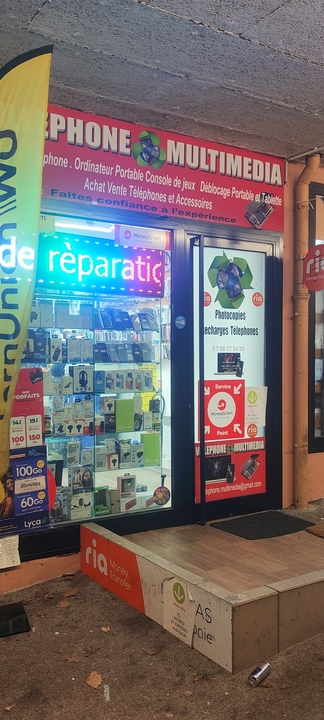 Ville Phone Multimedia Villefontaine, 37 Rue Emile Zola, 38090 Villefontaine