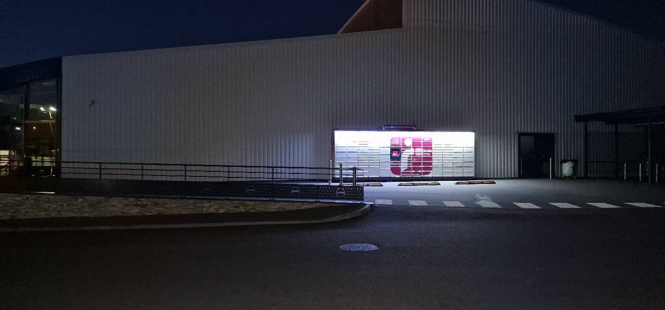 Locker 24/7 Lidl Brassens 56100 Lorient, 11 48 Rue Georges Brassens, 56100 Lorient