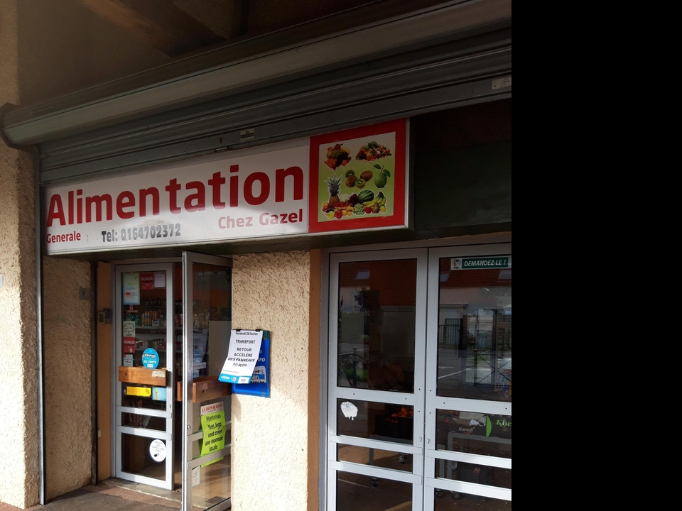 La Cour des Halles, Rue de Provins, 77130 Saint-Germain-Laval