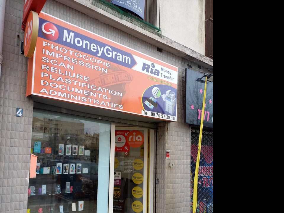 Lodima Services 13004, 4 Rue Antoine Pons, 13004 Marseille