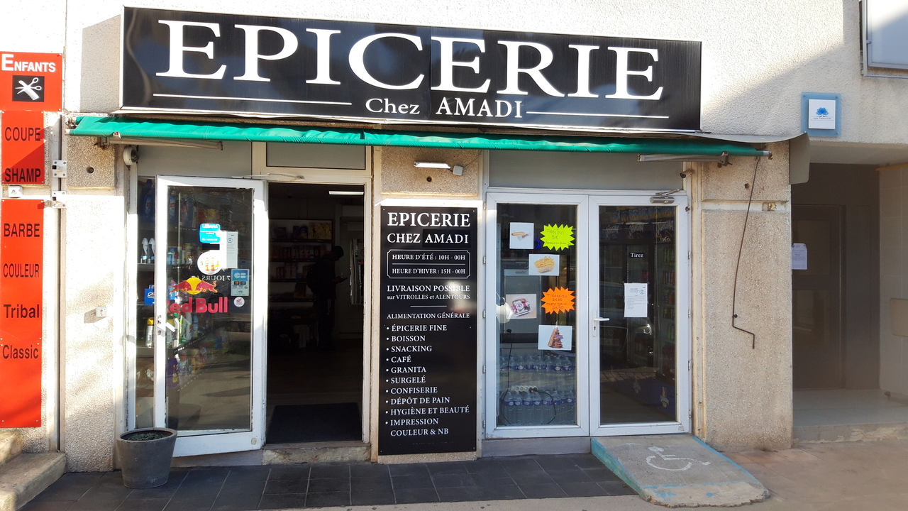 Epicerie Chez Amadi, 6 Rue Pierre et Marie Curie, 13127 Vitrolles