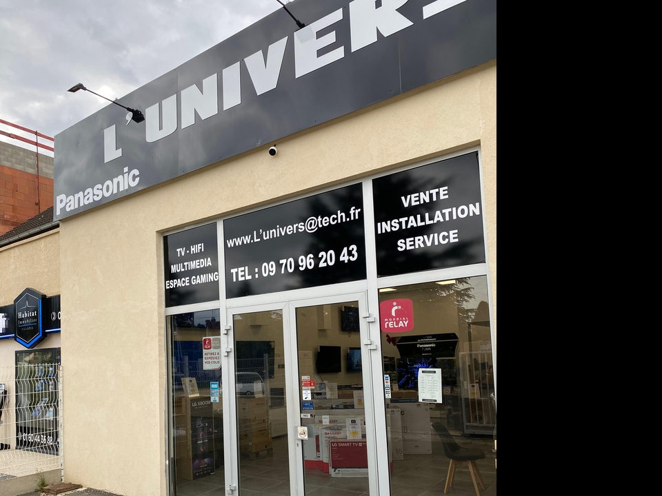 L'Univers.tech, 1 Rue des Sources, 77178 Saint-Pathus