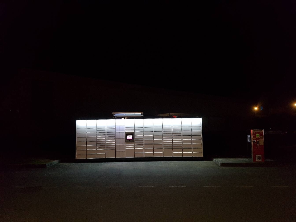 Locker 24/7 Super U Breteil, Launay Quéro, 35160 Breteil