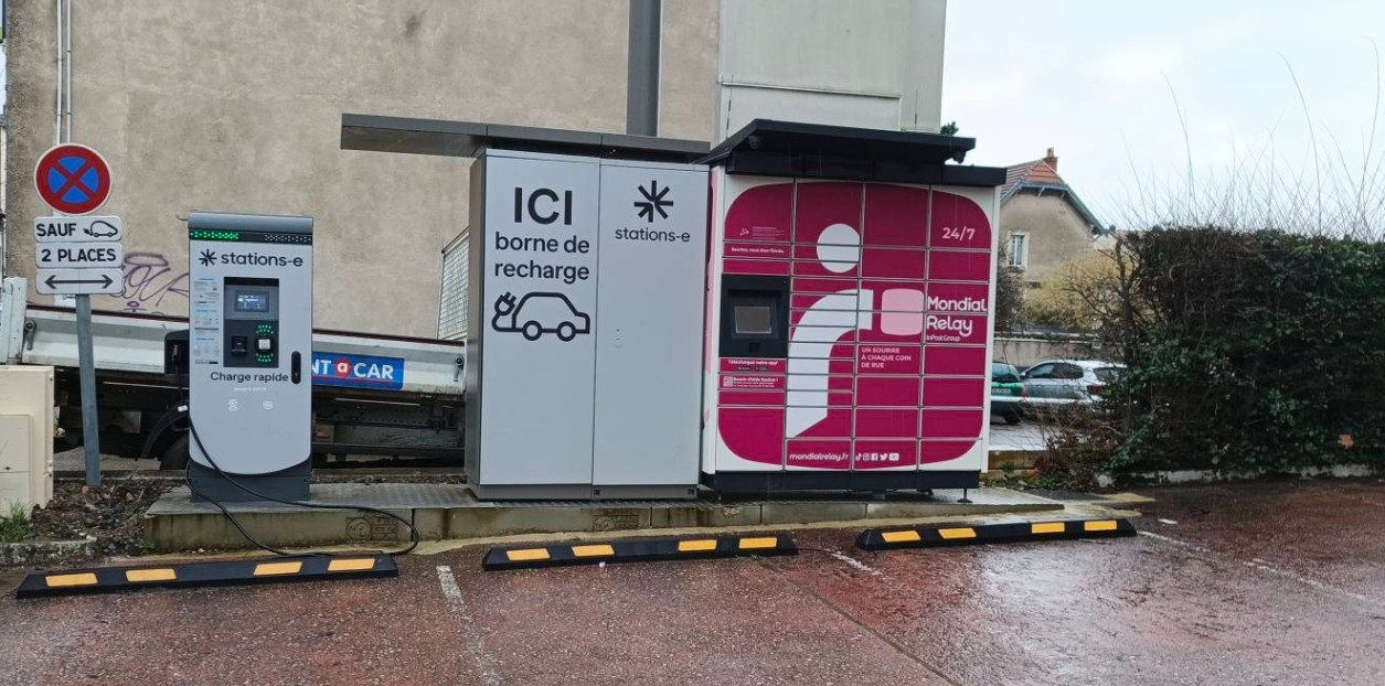 Locker 24/7 Station-E France Pare Brise, 58 58 Avenue Carnot, 54130 Saint-Max