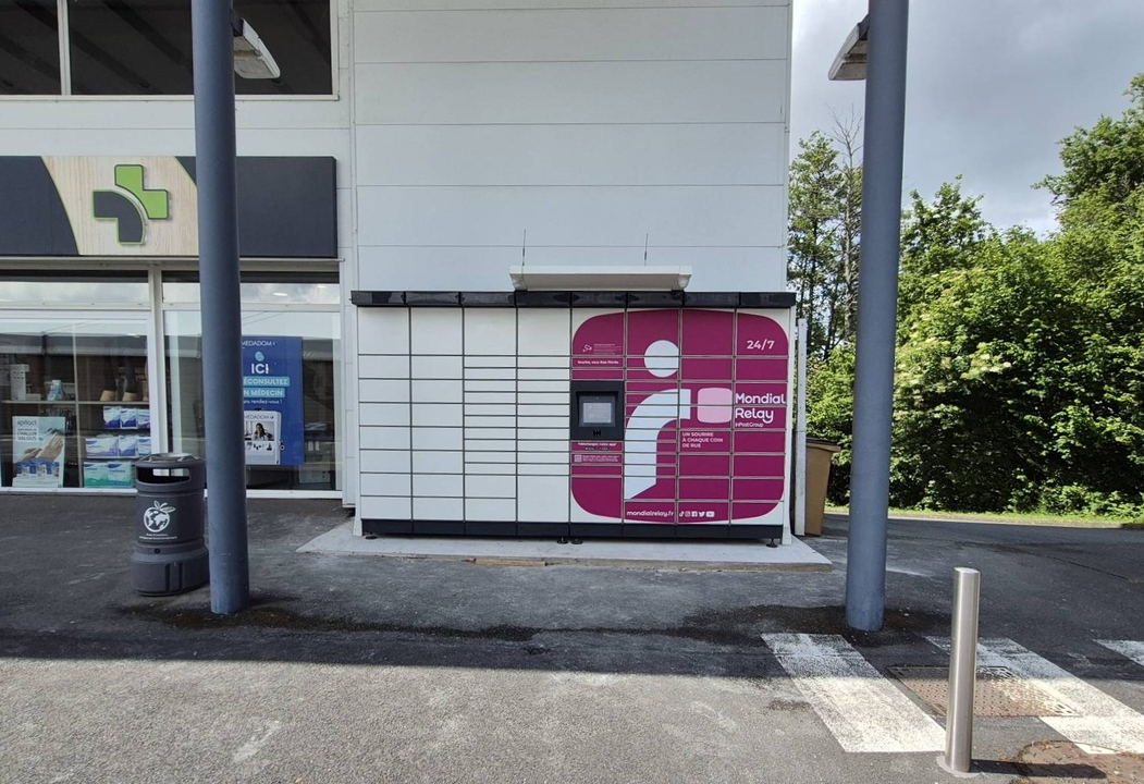 Locker 24/7 E.Leclerc, 1 1 Avenue du Maréchal Koenig, 49300 Cholet