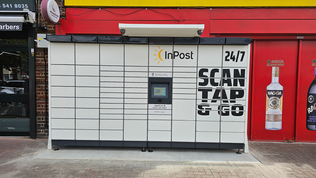 Zdjęcie paczkomatu od InPost: InPost UK00443439