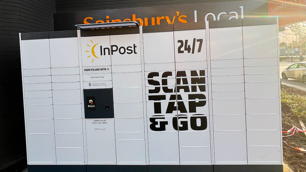 InPost's photo of the locker: InPost UK00320249