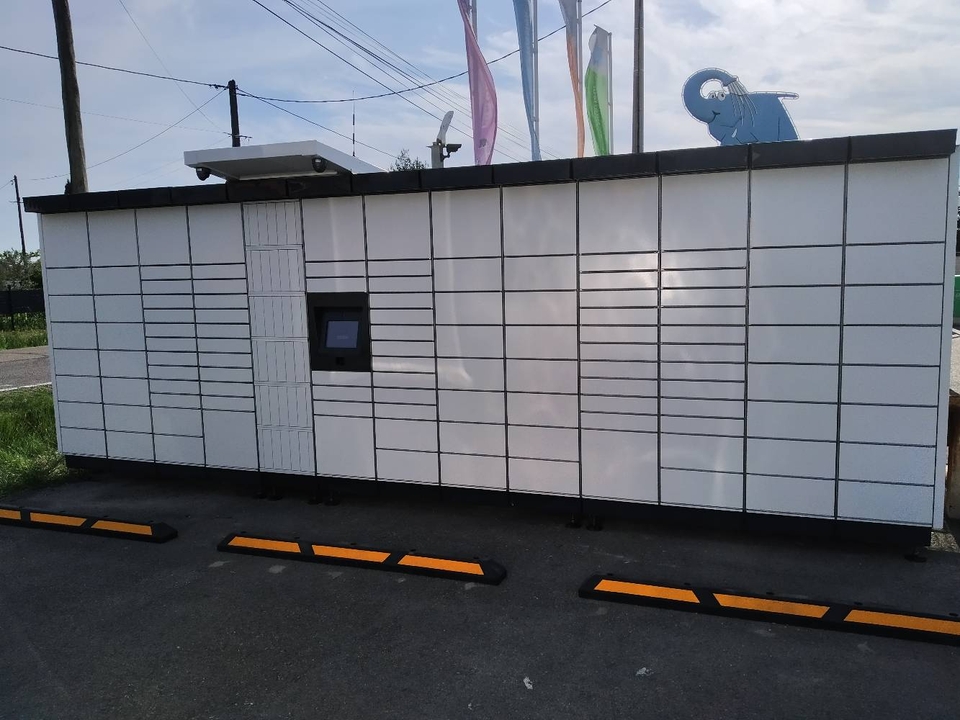 Locker 24/7 Elephant Bleu Robi, 702 702 Route d'Avignon, 84440 Robion
