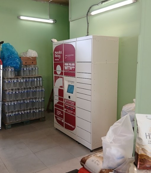 Locker Mahadev, 66 66 Avenue de Paris, 94800 Villejuif