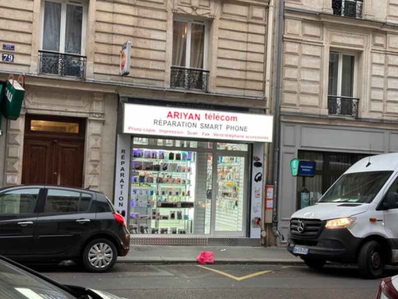 Ariyan Telecom, 79 Rue Damrémont, 75018 Paris