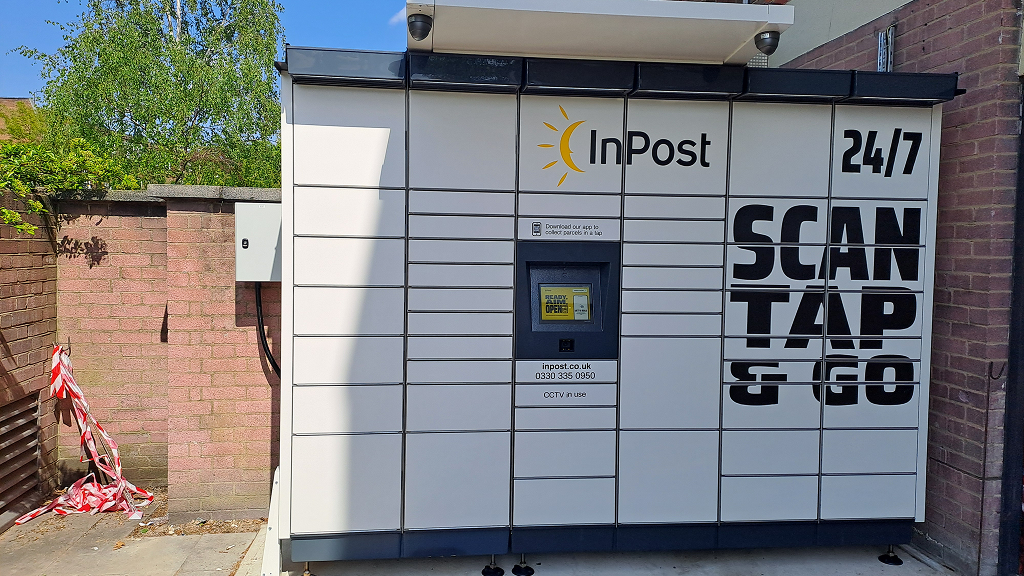 Фото поштомата від InPost: InPost UK00193113