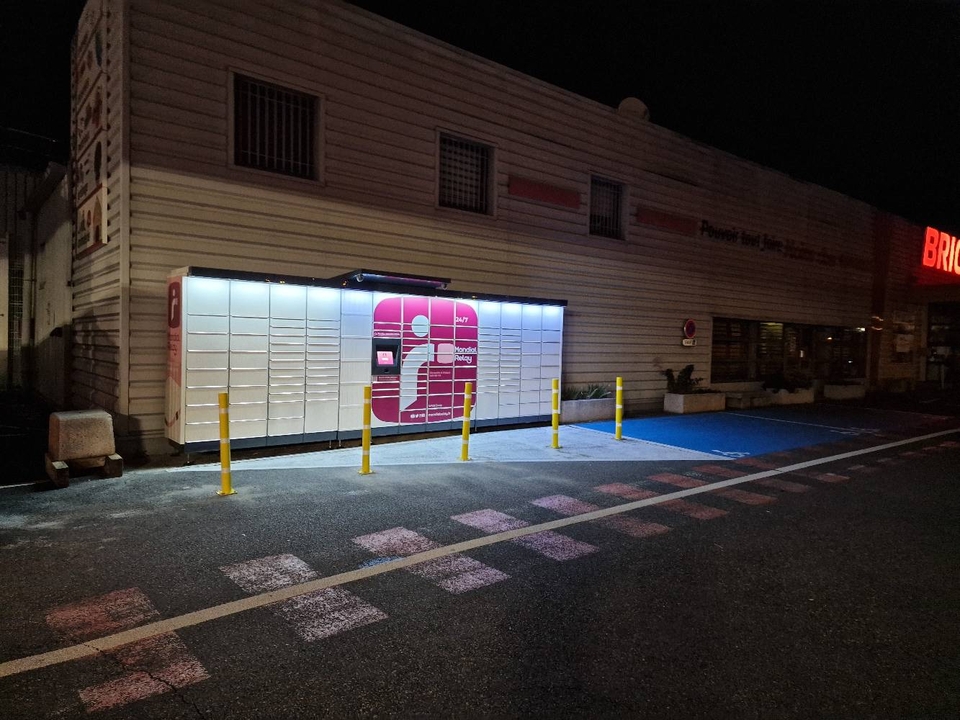 Locker 24/7 Bricomarche Souzy, Bellevue, 69610 Souzy