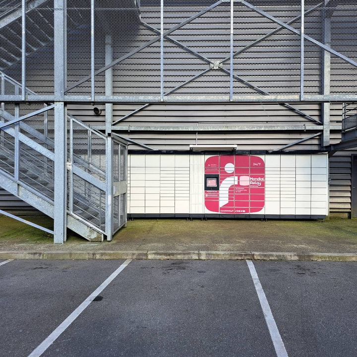 Locker Lidl Orgeval, 2050 713 Rue de la Maison Blanche, 78630 Orgeval