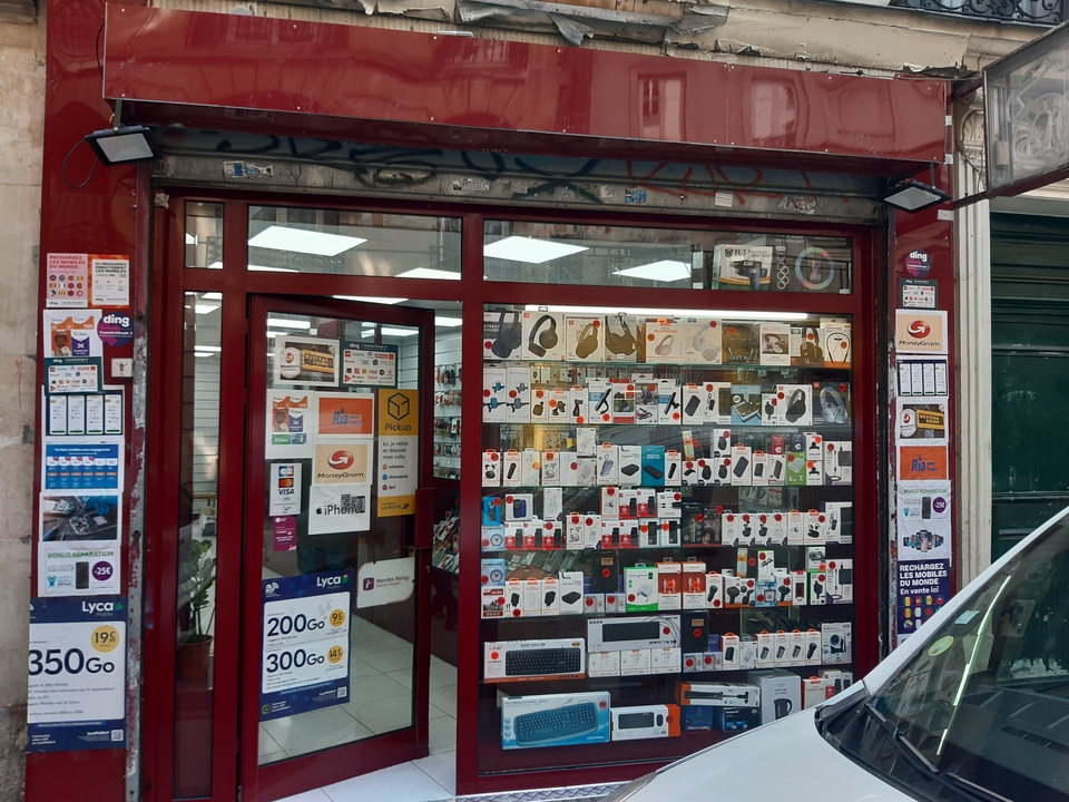 Moitrie Store, 99 Rue Orfila, 75020 Paris
