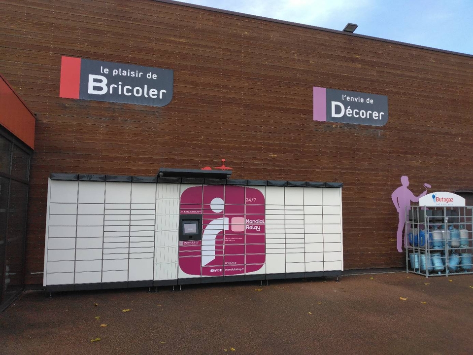 Locker 24/7 Weldom Carbonne, 7 Avenue Jean Monnet, 31390 Carbonne