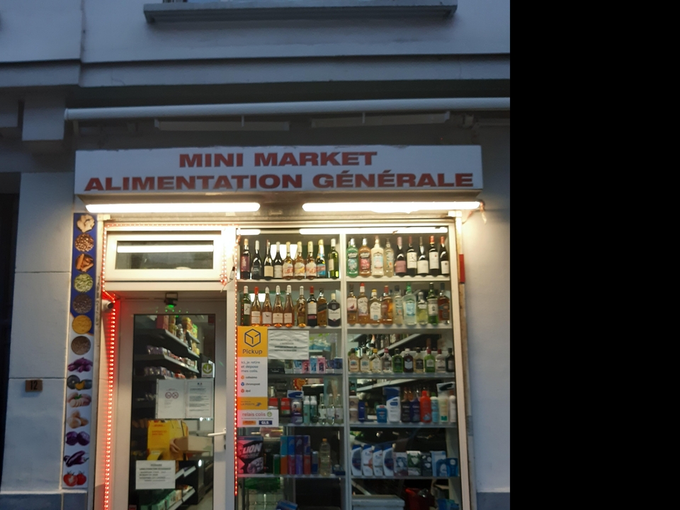 Marvin Mini Market, 12 Rue Martin Bernard, 75013 Paris