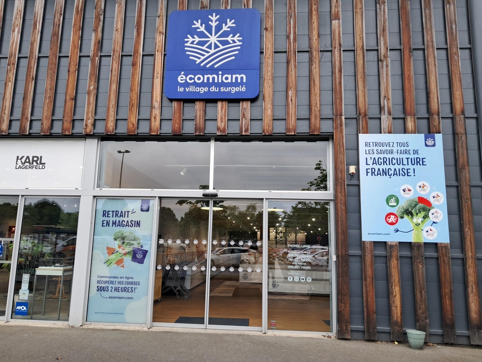 Ecomiam Serres Castet, ZAC Du Pont Long, 64121 Serres Castet