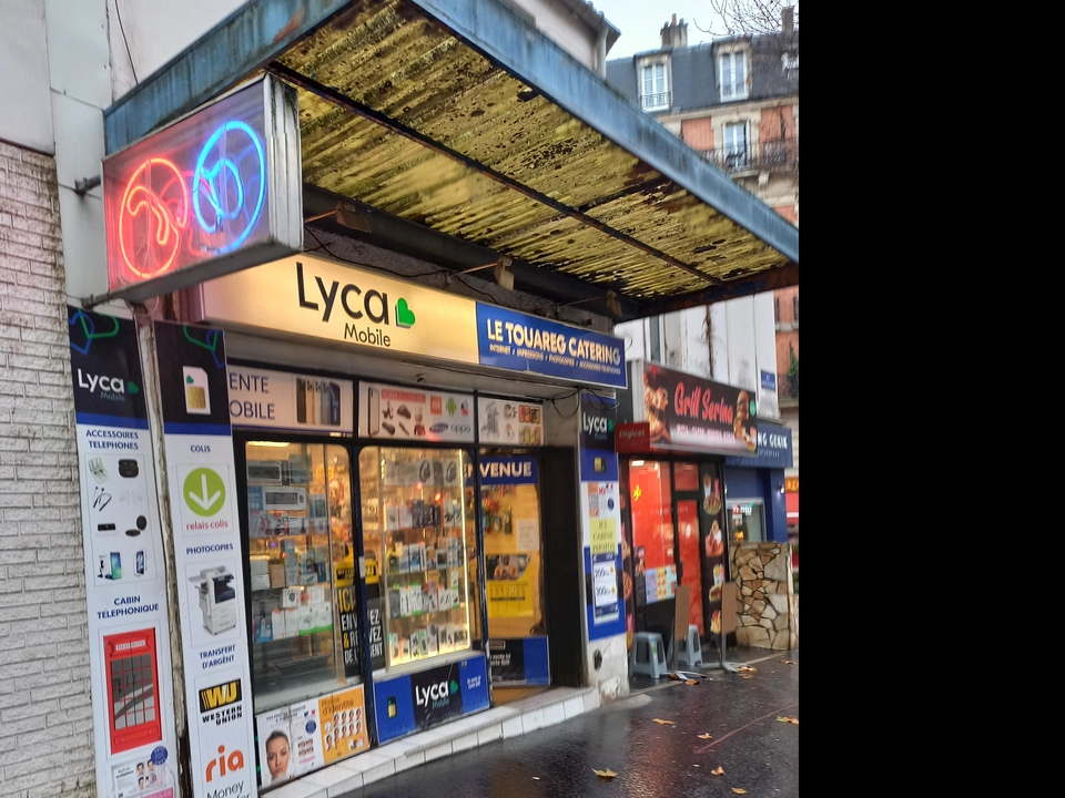 Le Touareg, 2 Rue David d'Angers, 75019 Paris